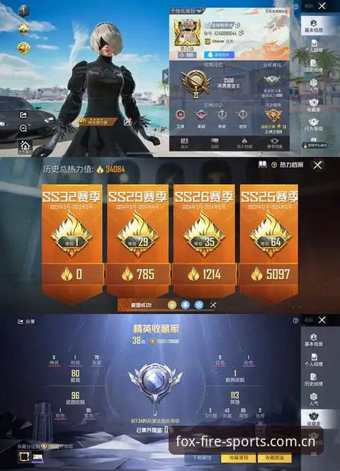 火狐体育官网登录评测 火狐体育平台评测:5个关键体验让你快速上手v1.9.8版本